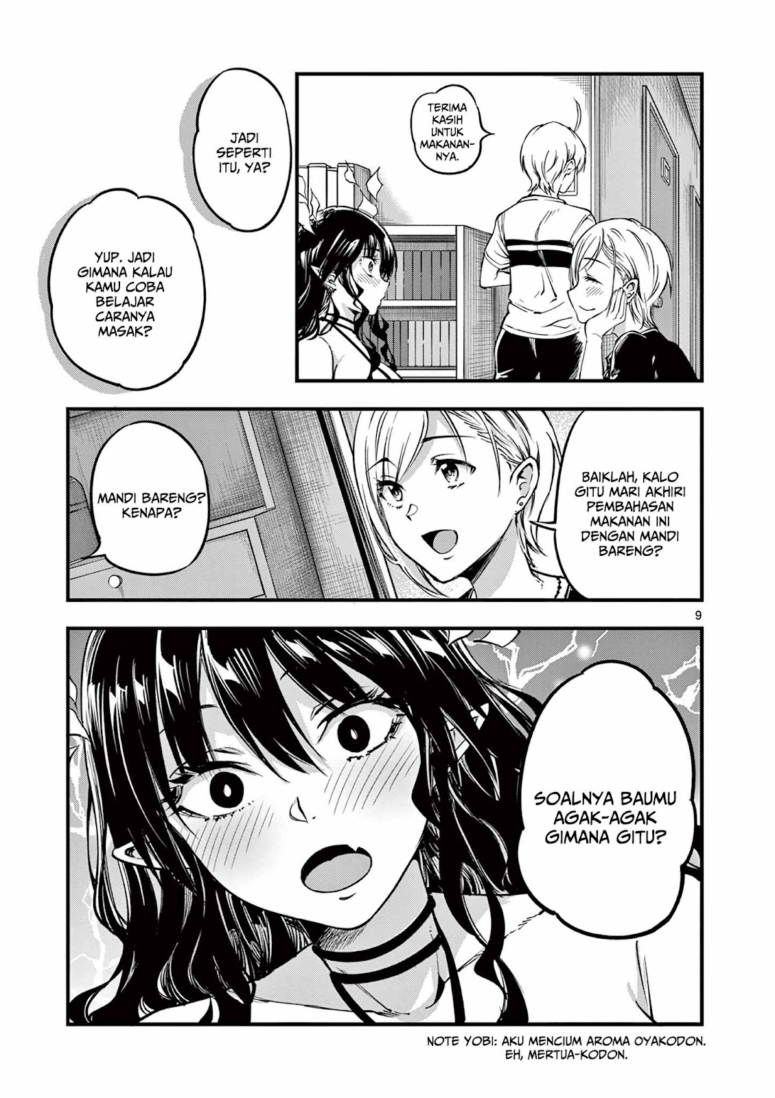 Lilia Pregnant the World End Chapter 9 - halaman 11