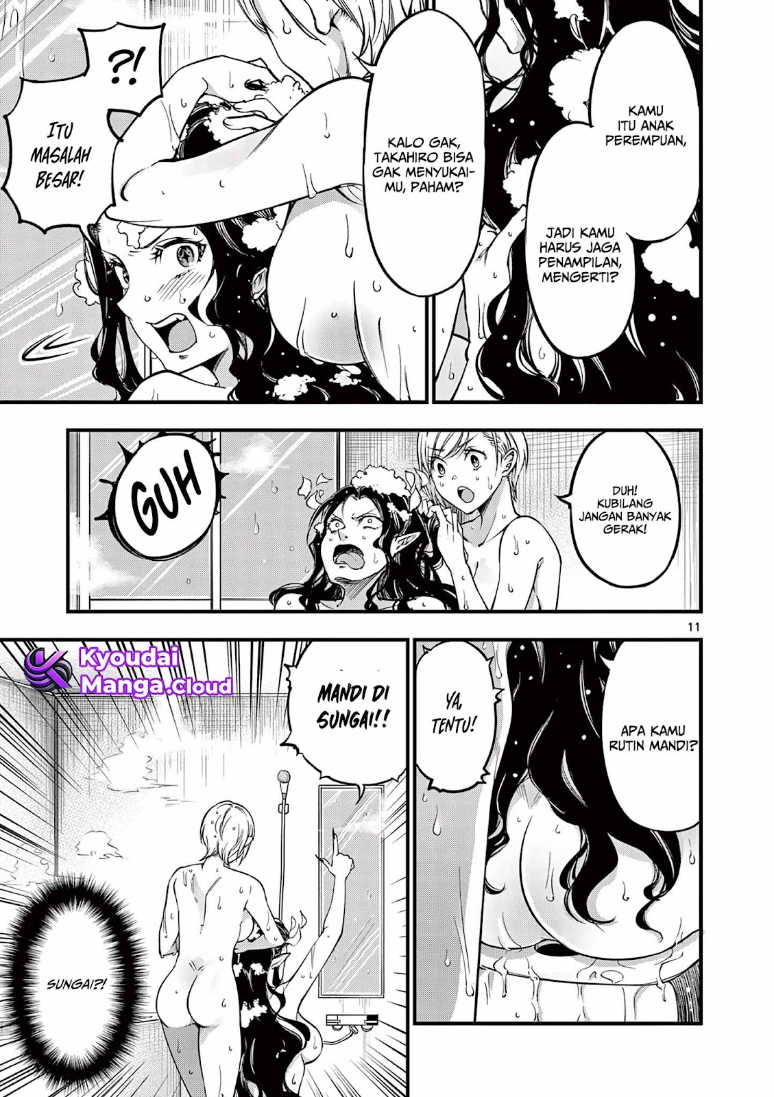Lilia Pregnant the World End Chapter 9 - halaman 13