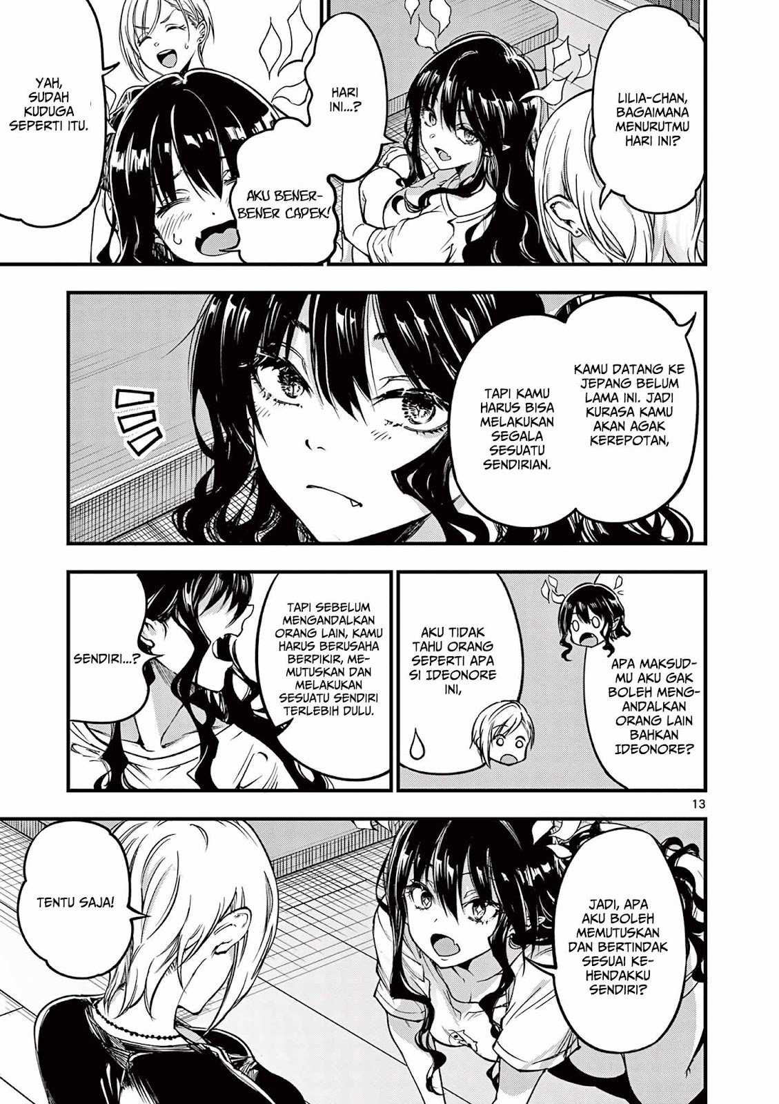 Lilia Pregnant the World End Chapter 9 - halaman 15