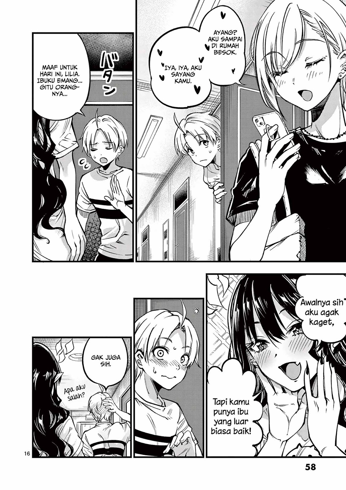 Lilia Pregnant the World End Chapter 9 - halaman 18
