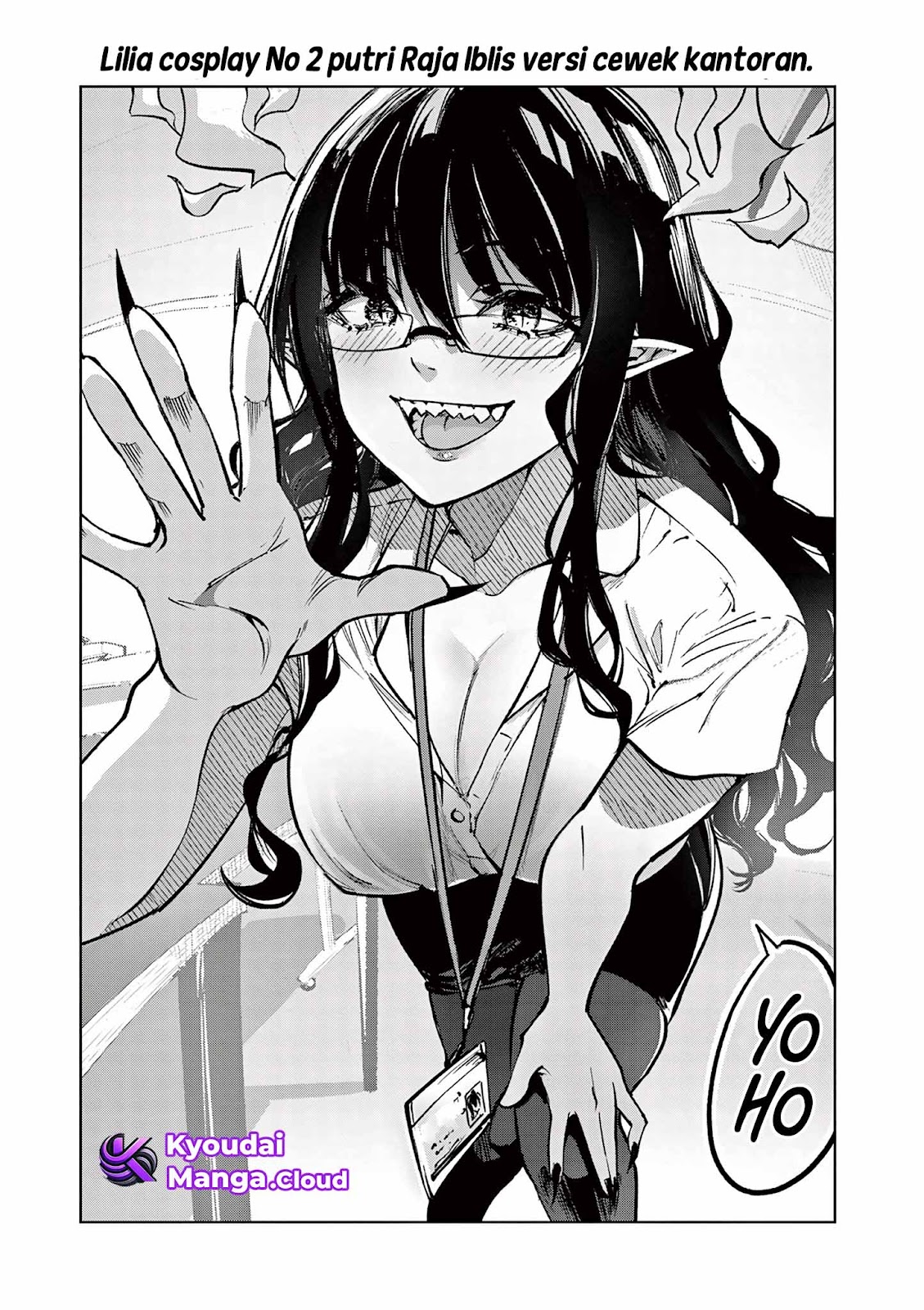 Lilia Pregnant the World End Chapter 9 - halaman 19