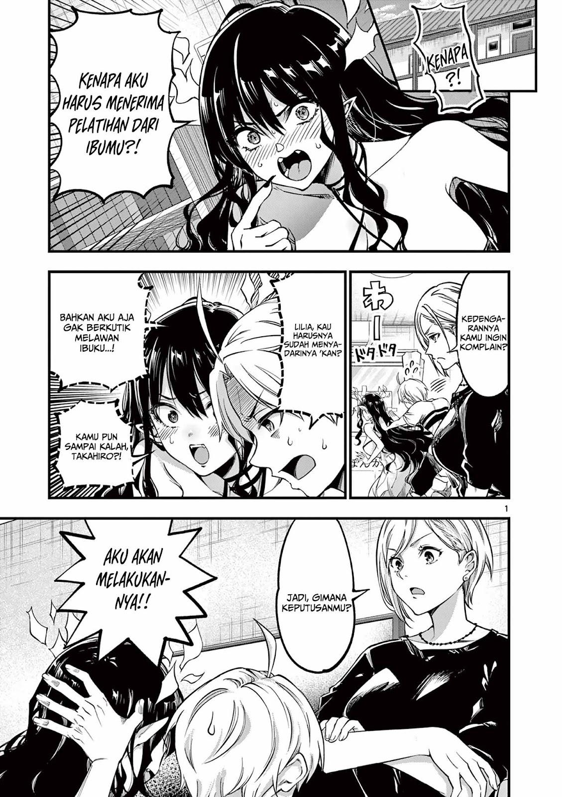 Lilia Pregnant the World End Chapter 9 - halaman 2