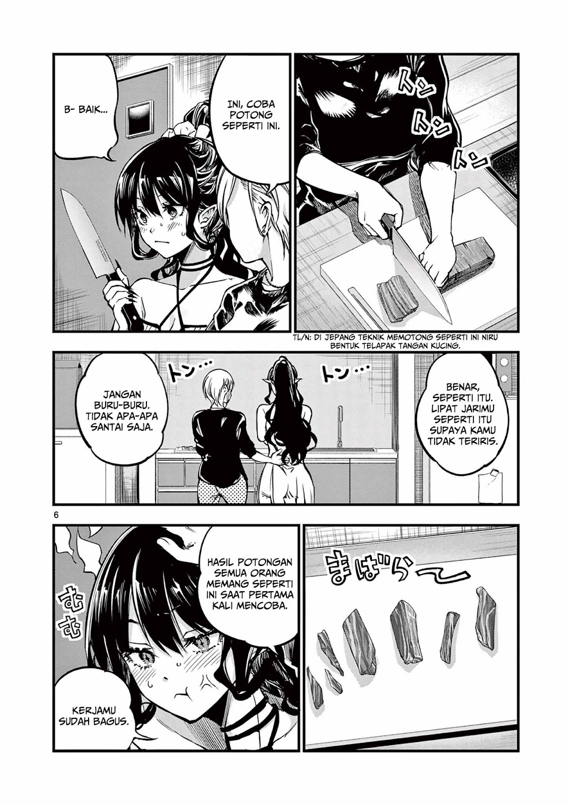 Lilia Pregnant the World End Chapter 9 - halaman 8