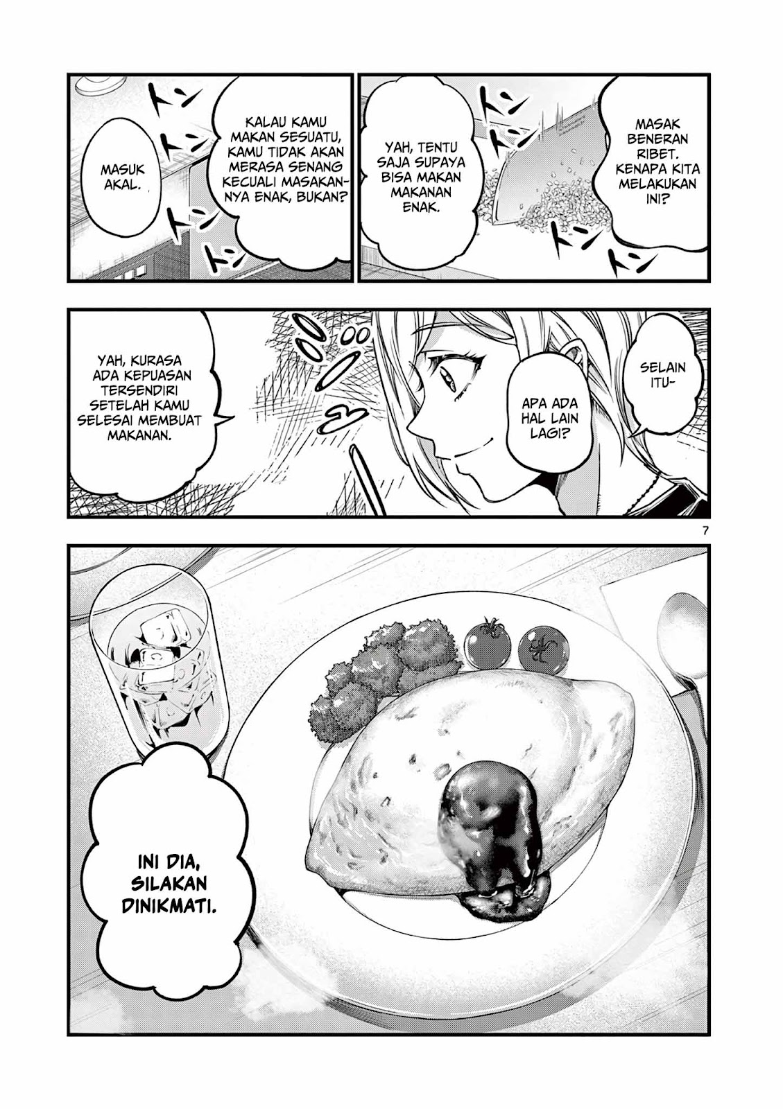 Lilia Pregnant the World End Chapter 9 - halaman 9