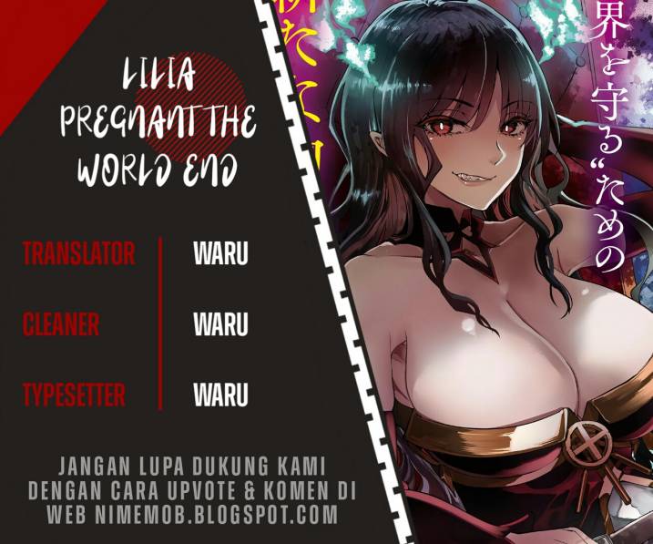 Lilia’s Pregnancy Spells the World’s End Chapter 1 - halaman 1