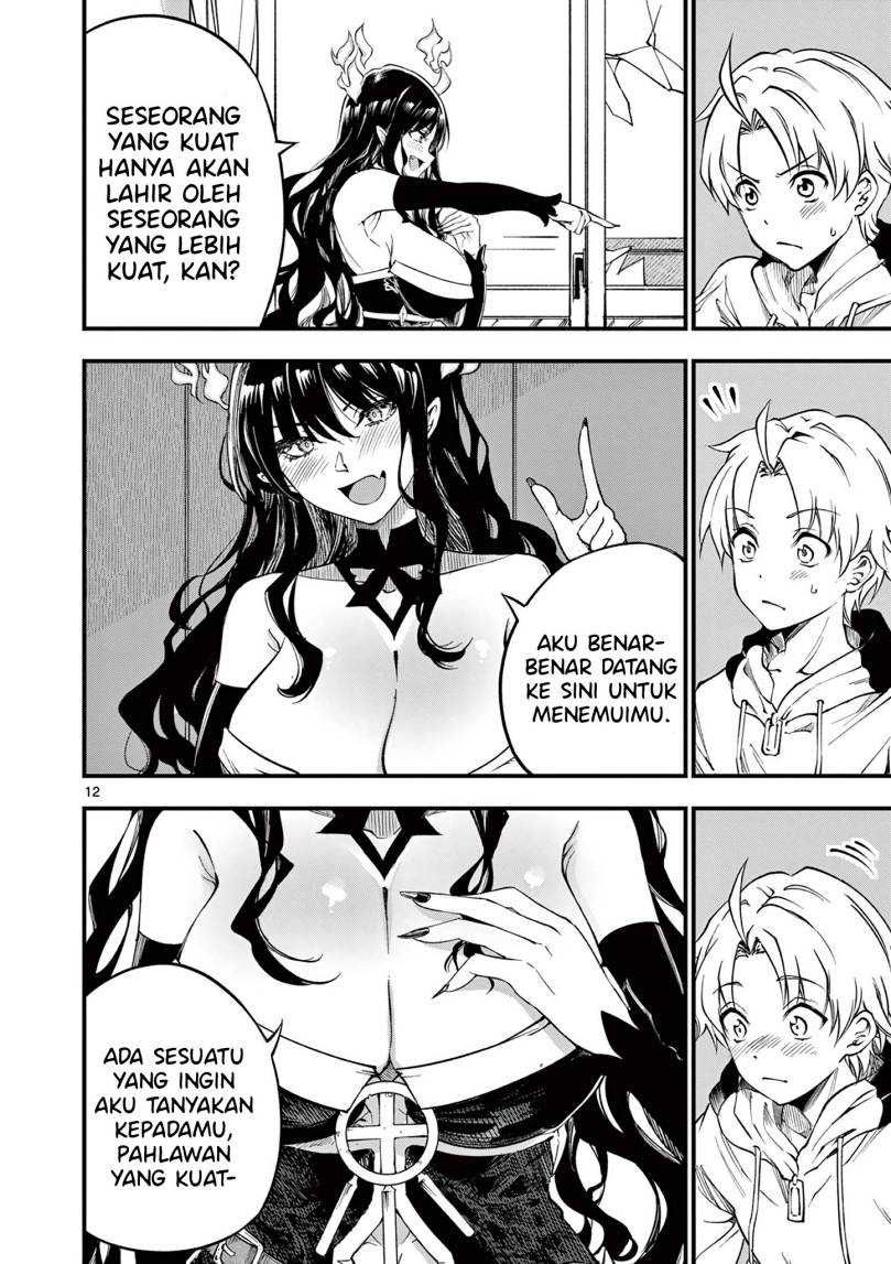 Lilia’s Pregnancy Spells the World’s End Chapter 1 - halaman 12