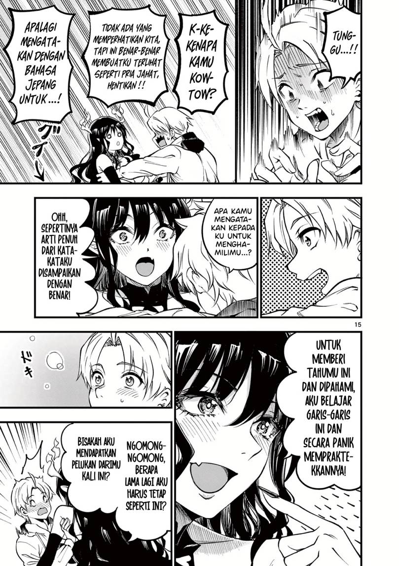 Lilia’s Pregnancy Spells the World’s End Chapter 1 - halaman 15