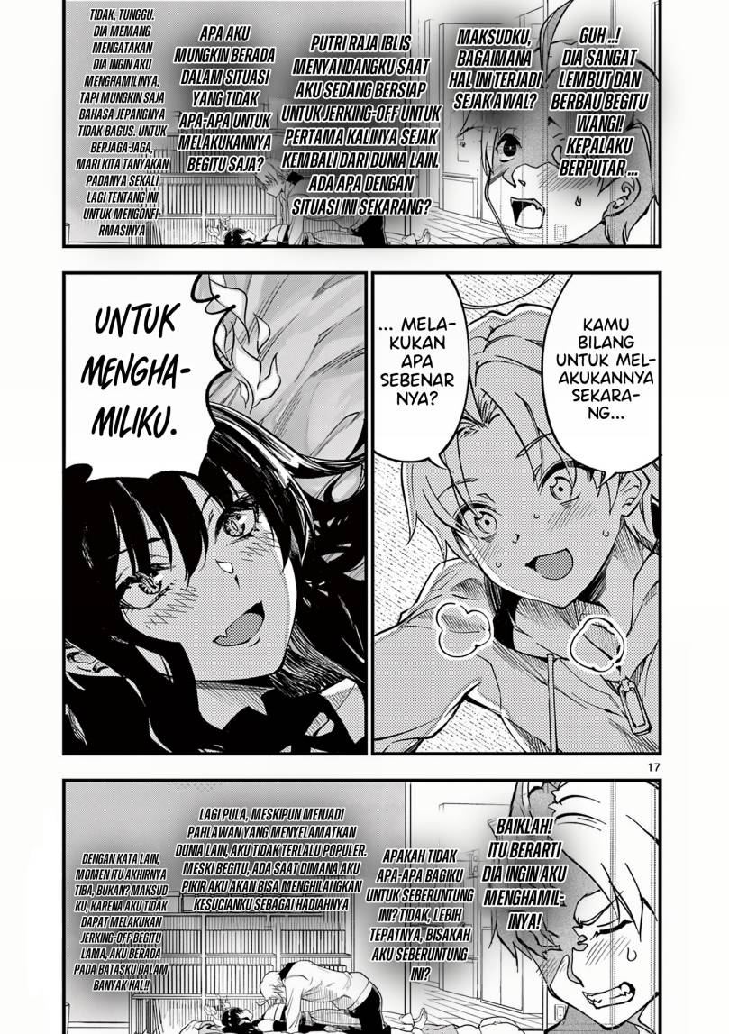 Lilia’s Pregnancy Spells the World’s End Chapter 1 - halaman 17