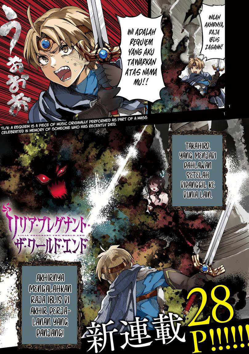 Lilia’s Pregnancy Spells the World’s End Chapter 1 - halaman 2