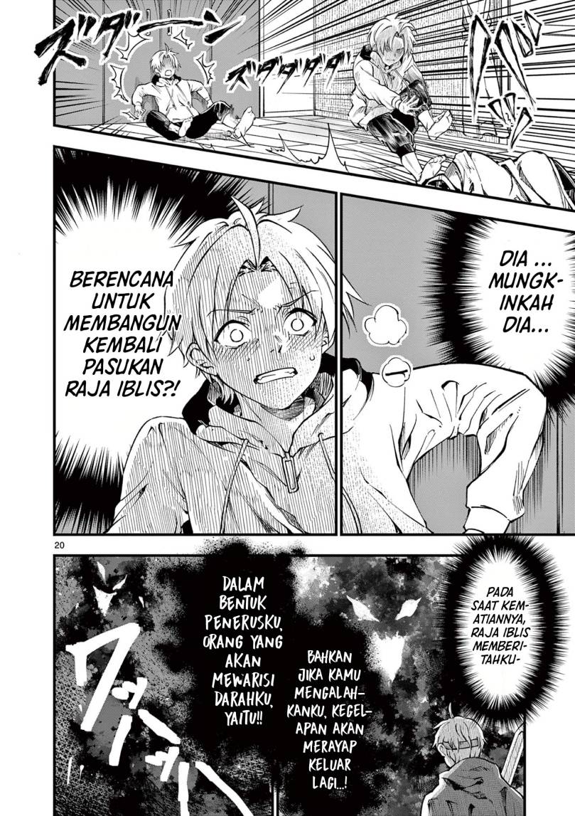 Lilia’s Pregnancy Spells the World’s End Chapter 1 - halaman 20