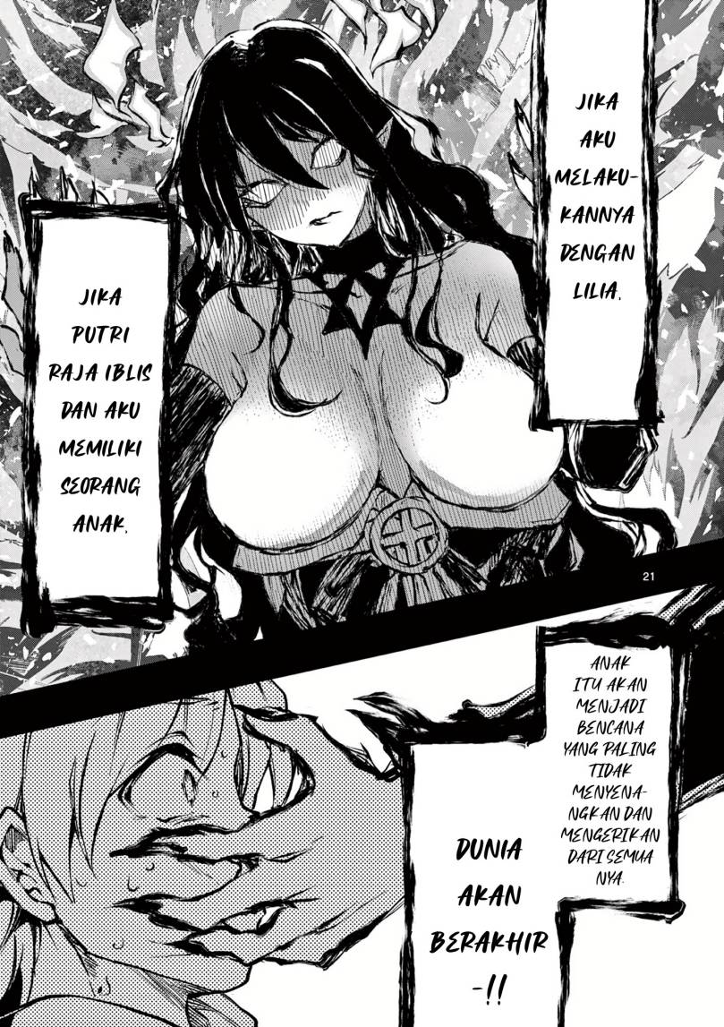 Lilia’s Pregnancy Spells the World’s End Chapter 1 - halaman 21