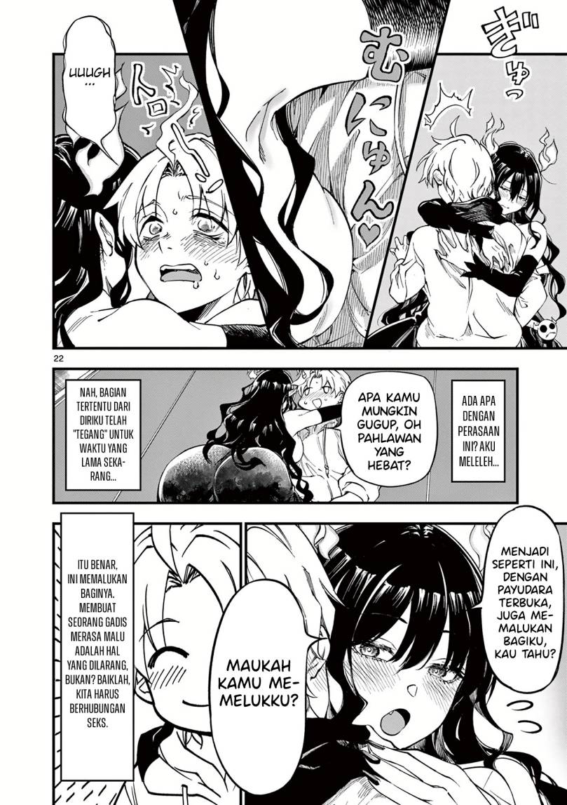 Lilia’s Pregnancy Spells the World’s End Chapter 1 - halaman 22