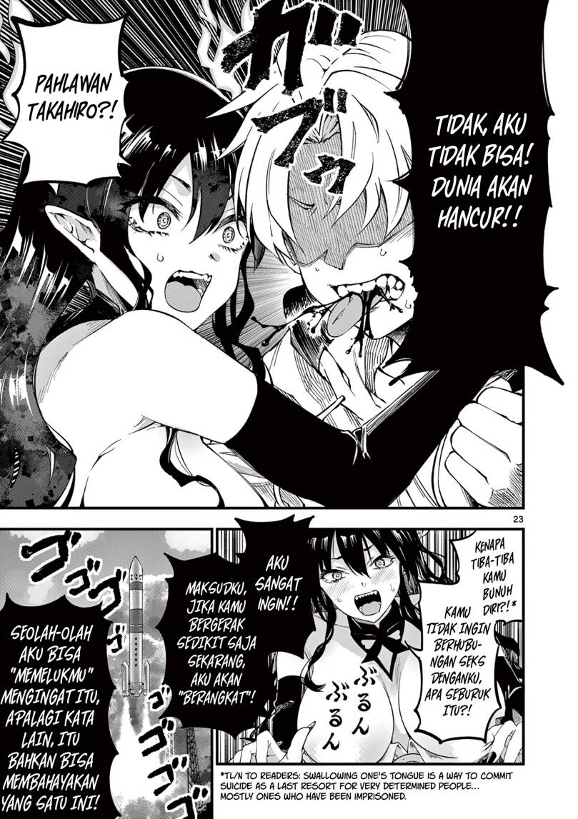 Lilia’s Pregnancy Spells the World’s End Chapter 1 - halaman 23