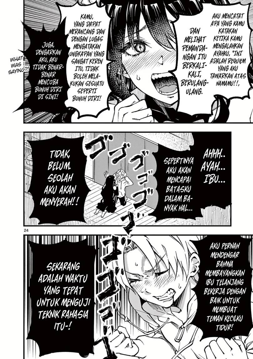 Lilia’s Pregnancy Spells the World’s End Chapter 1 - halaman 24