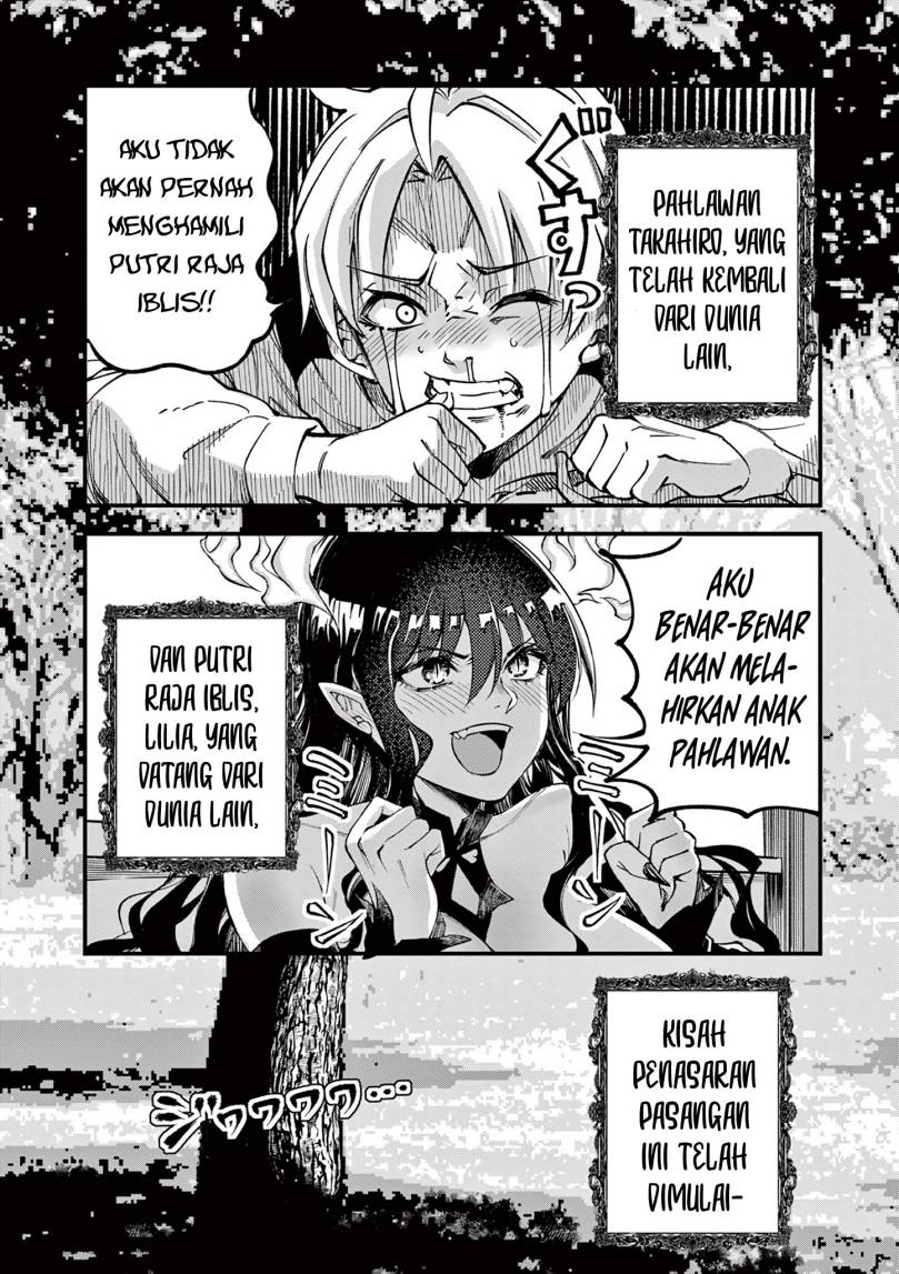 Lilia’s Pregnancy Spells the World’s End Chapter 1 - halaman 28