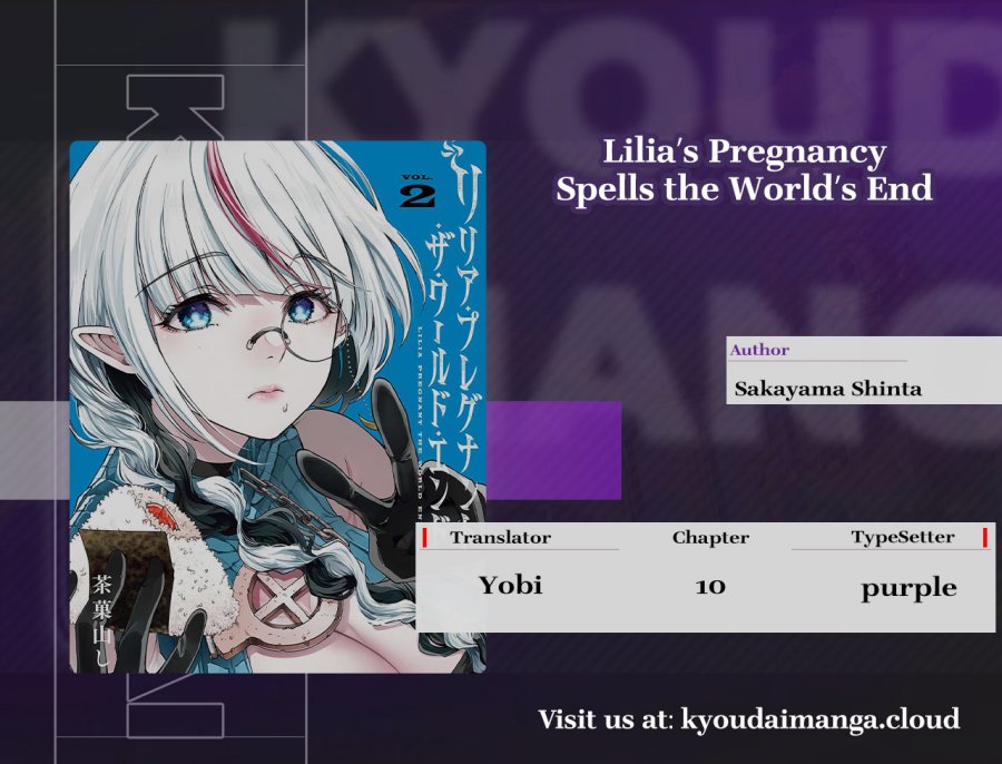 Lilia’s Pregnancy Spells the World’s End Chapter 10 - halaman 1