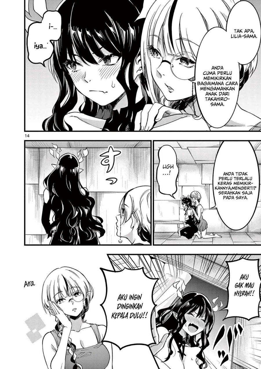 Lilia’s Pregnancy Spells the World’s End Chapter 10 - halaman 16