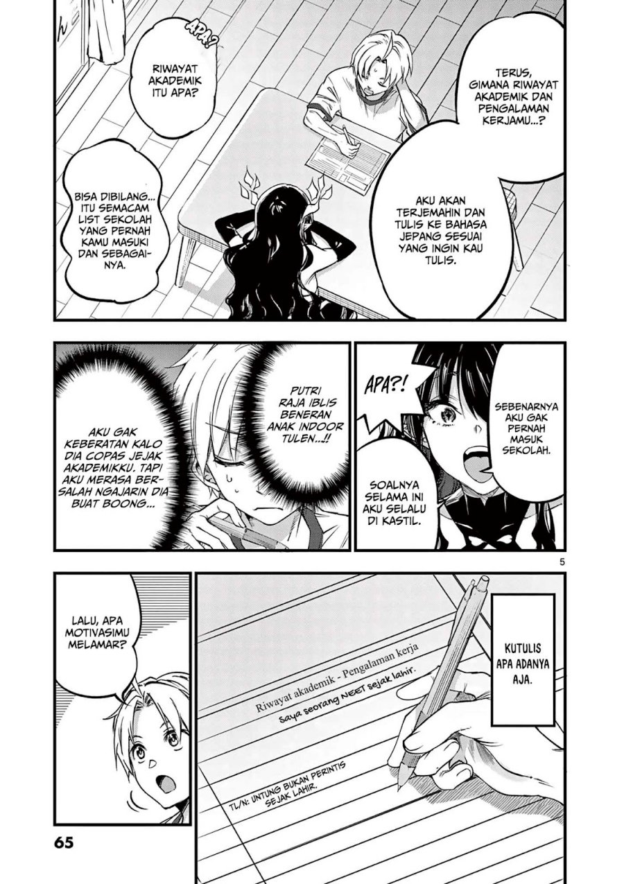 Lilia’s Pregnancy Spells the World’s End Chapter 10 - halaman 7