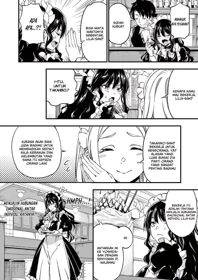 Lilia’s Pregnancy Spells the World’s End Chapter 11 - halaman 14