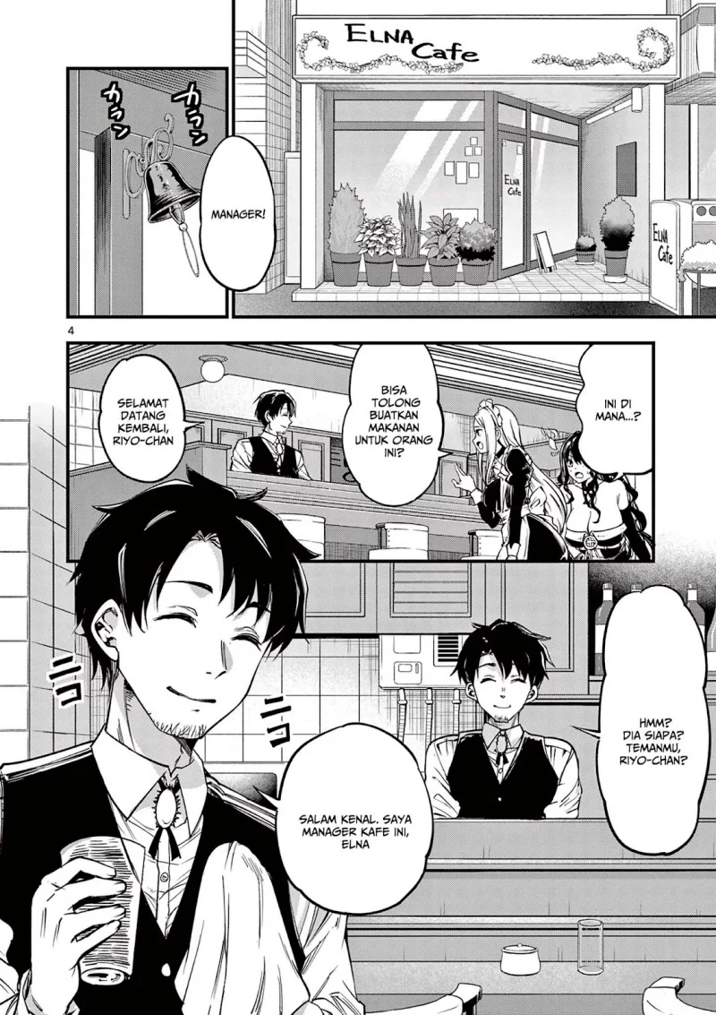 Lilia’s Pregnancy Spells the World’s End Chapter 11 - halaman 6
