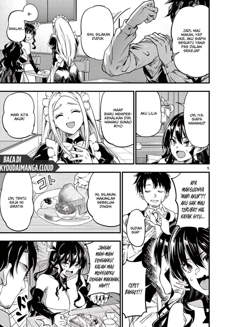 Lilia’s Pregnancy Spells the World’s End Chapter 11 - halaman 7