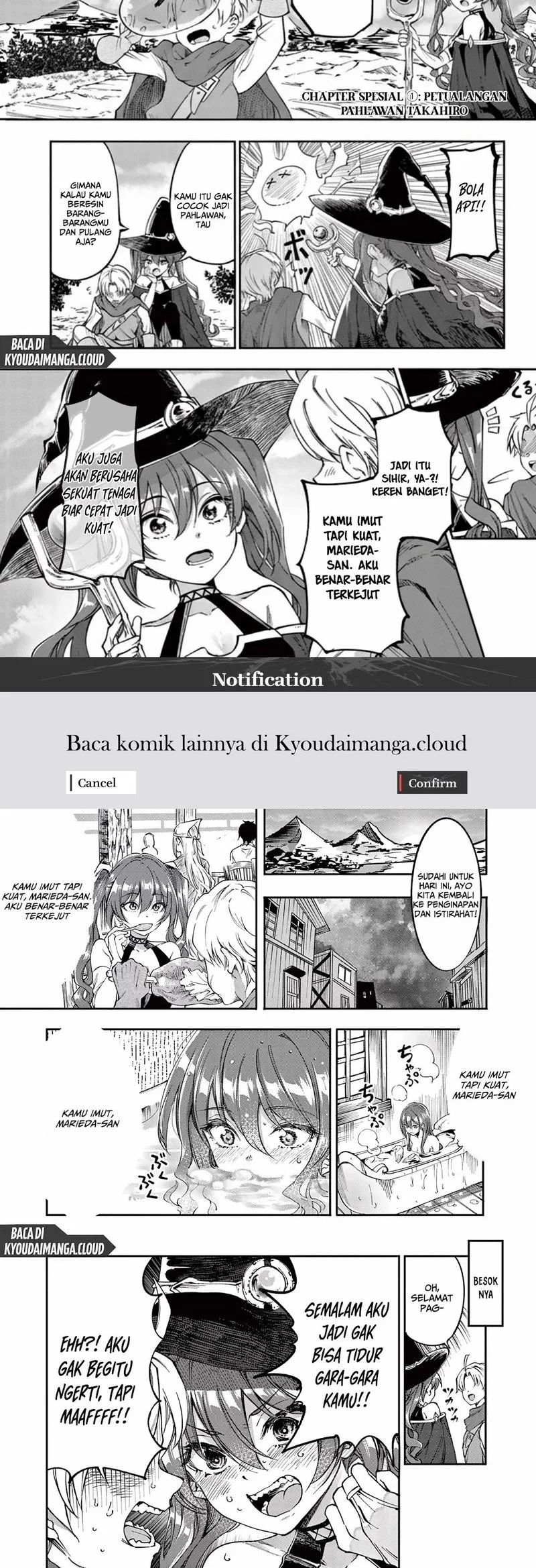 Lilia’s Pregnancy Spells the World’s End Chapter 12.5 - halaman 2
