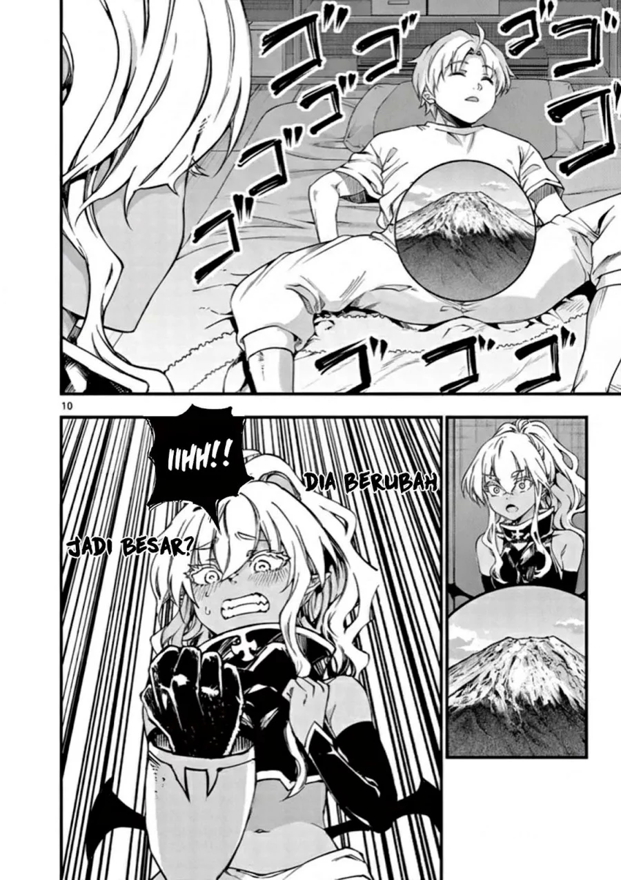 Lilia’s Pregnancy Spells the World’s End Chapter 12 - halaman 12