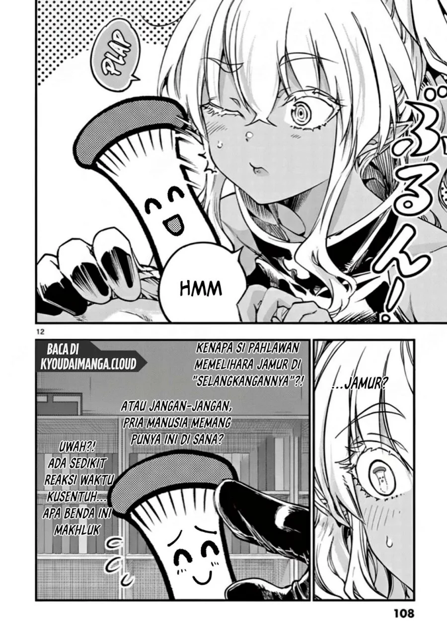 Lilia’s Pregnancy Spells the World’s End Chapter 12 - halaman 14