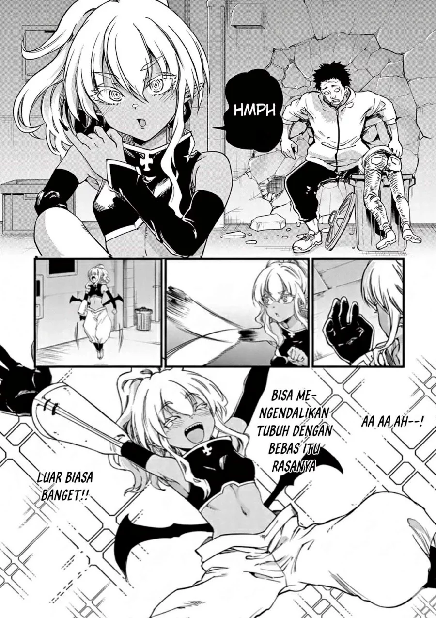 Lilia’s Pregnancy Spells the World’s End Chapter 12 - halaman 6