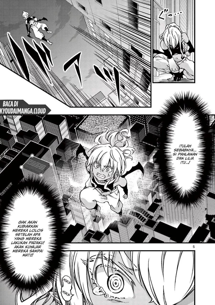 Lilia’s Pregnancy Spells the World’s End Chapter 12 - halaman 7