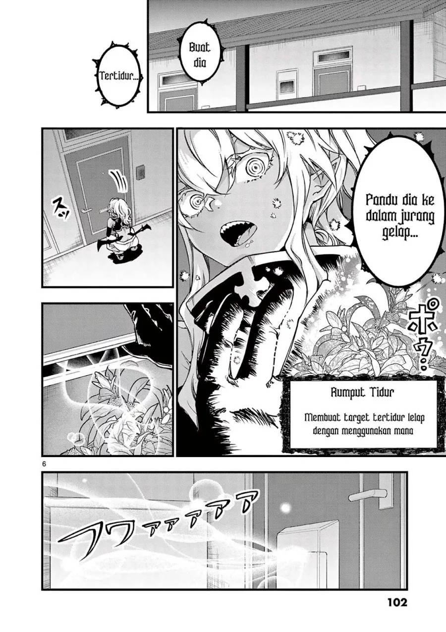 Lilia’s Pregnancy Spells the World’s End Chapter 12 - halaman 8