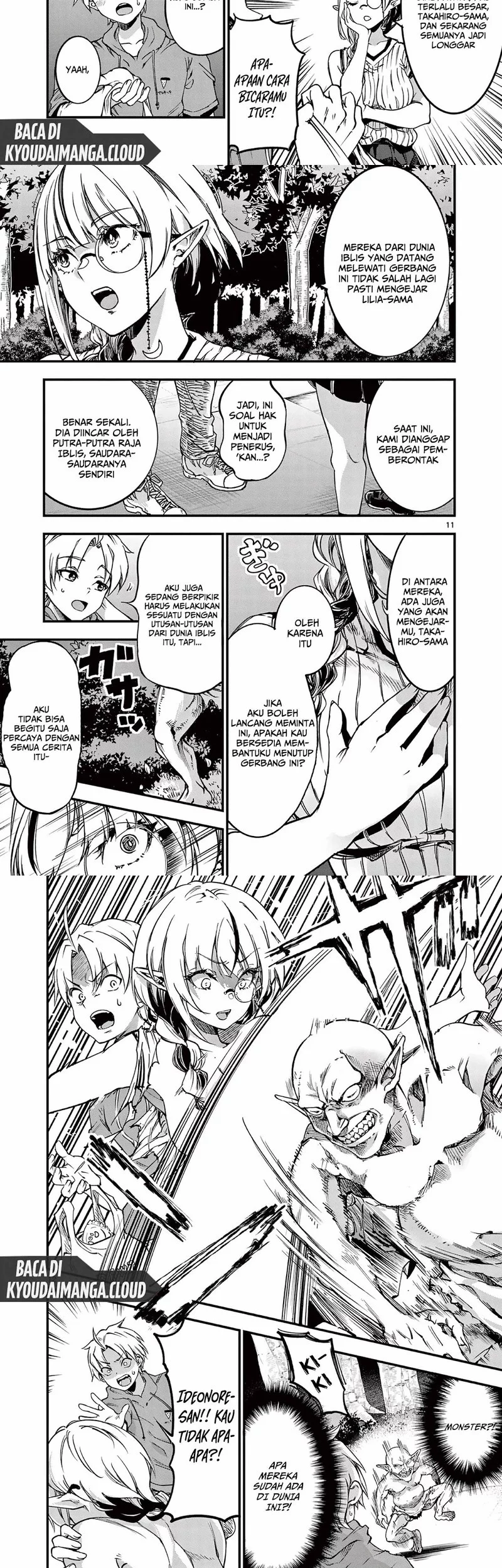 Lilia’s Pregnancy Spells the World’s End Chapter 13 - halaman 7