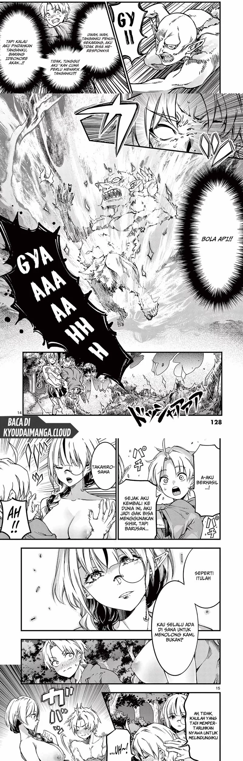 Lilia’s Pregnancy Spells the World’s End Chapter 13 - halaman 9