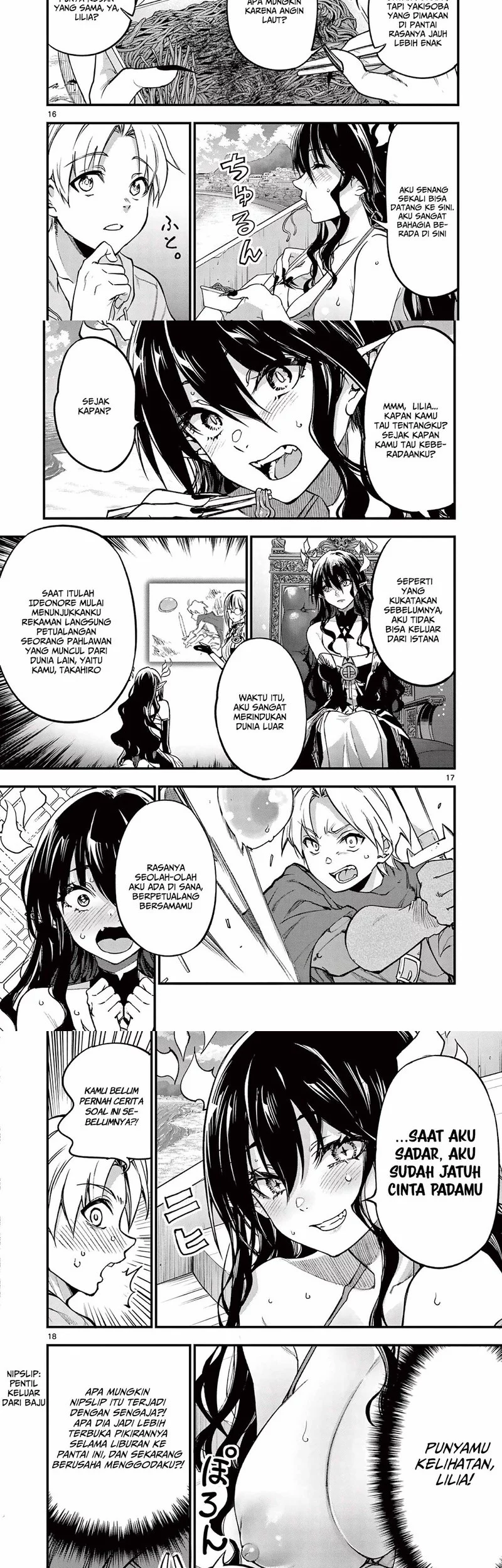 Lilia’s Pregnancy Spells the World’s End Chapter 14 - halaman 10