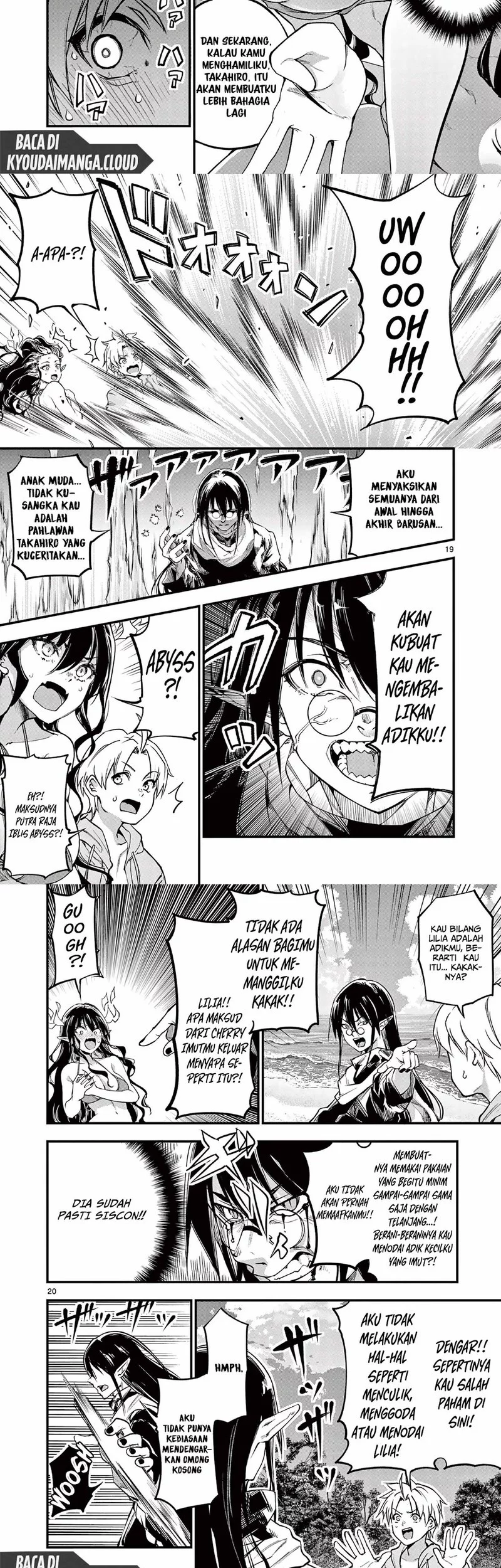 Lilia’s Pregnancy Spells the World’s End Chapter 14 - halaman 11
