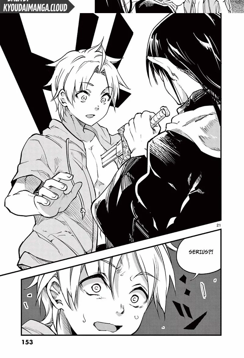 Lilia’s Pregnancy Spells the World’s End Chapter 14 - halaman 12