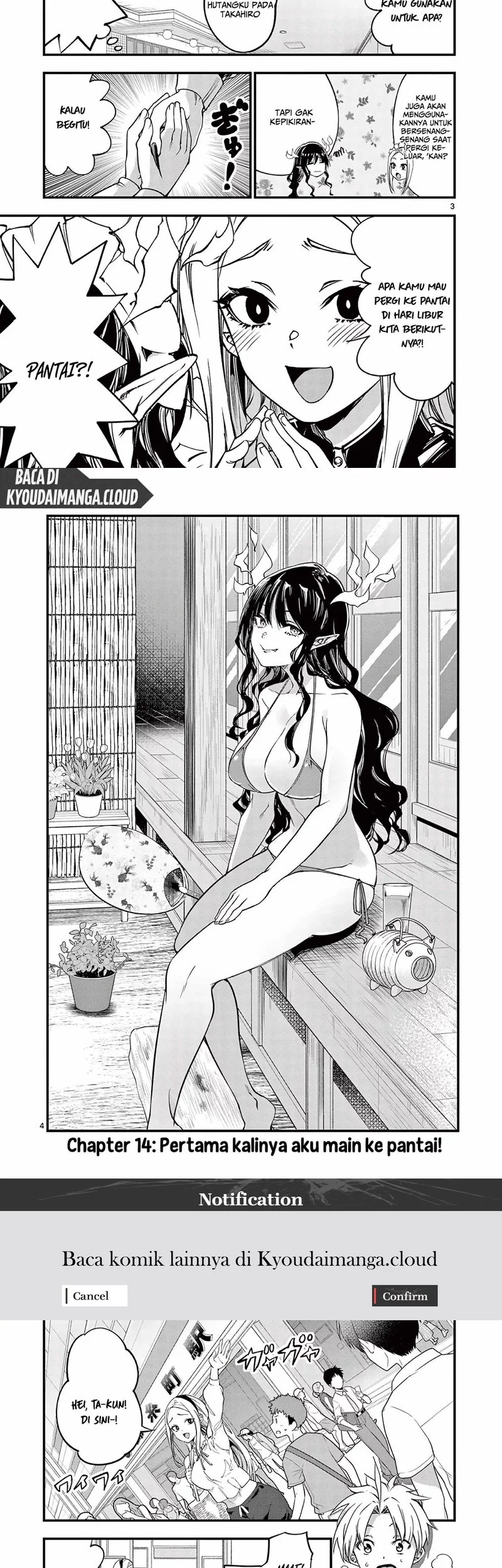 Lilia’s Pregnancy Spells the World’s End Chapter 14 - halaman 3