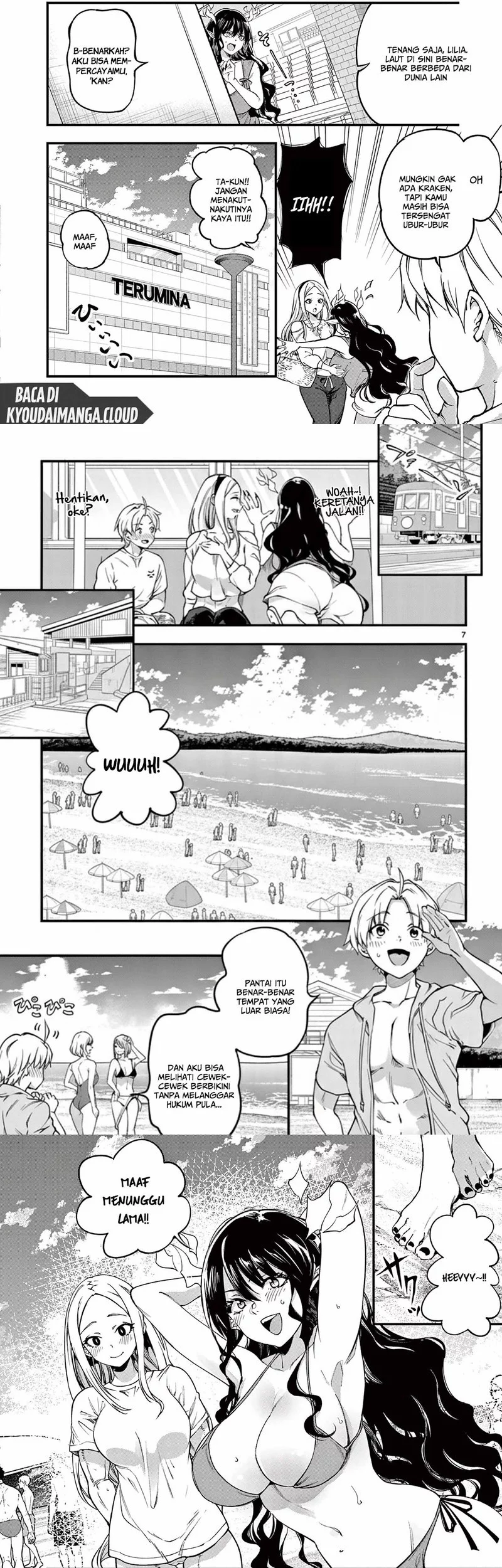 Lilia’s Pregnancy Spells the World’s End Chapter 14 - halaman 5