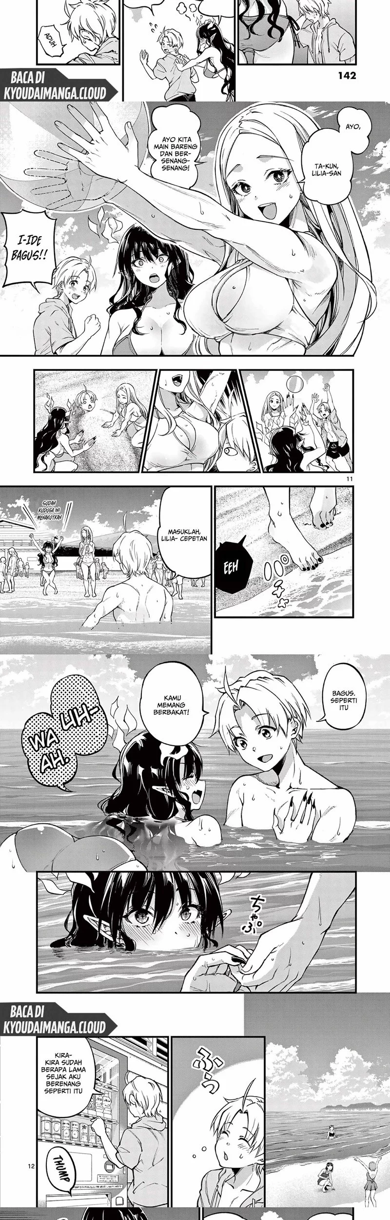 Lilia’s Pregnancy Spells the World’s End Chapter 14 - halaman 7