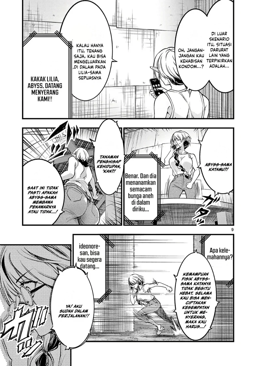 Lilia’s Pregnancy Spells the World’s End Chapter 15 - halaman 11