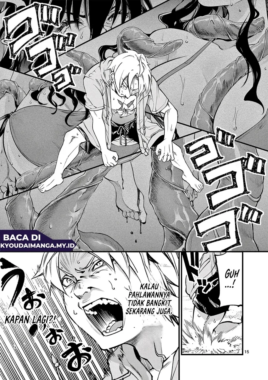 Lilia’s Pregnancy Spells the World’s End Chapter 15 - halaman 17