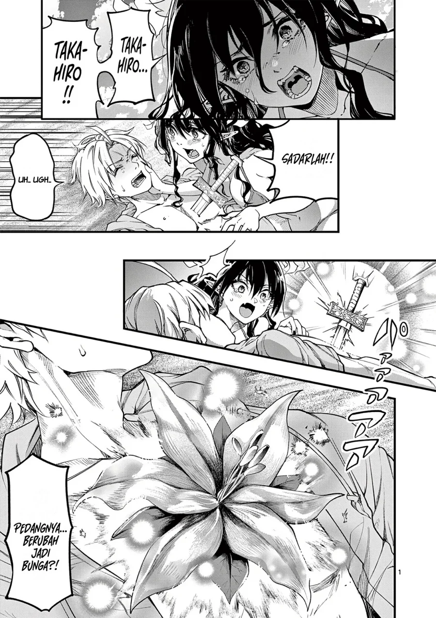 Lilia’s Pregnancy Spells the World’s End Chapter 15 - halaman 2