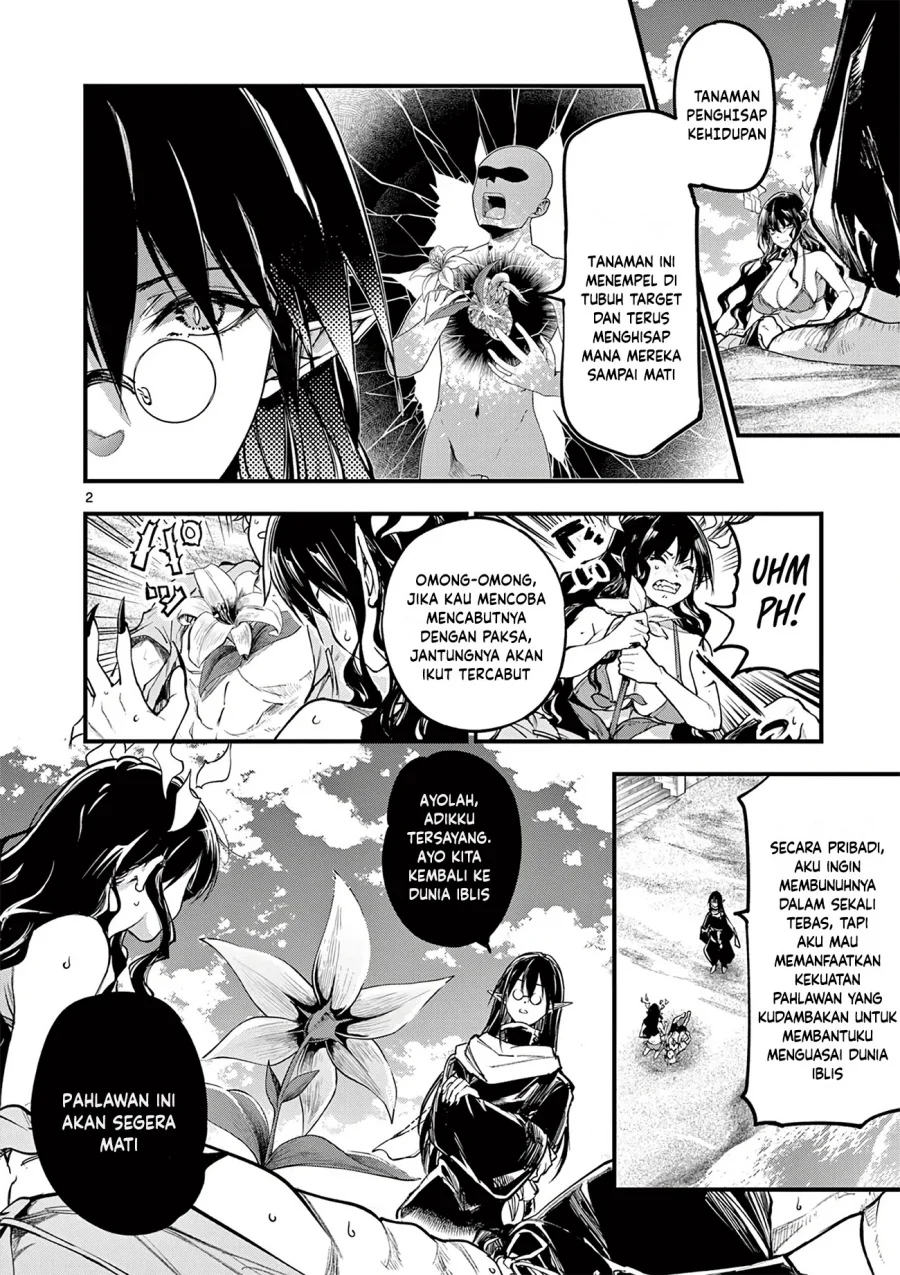 Lilia’s Pregnancy Spells the World’s End Chapter 15 - halaman 4