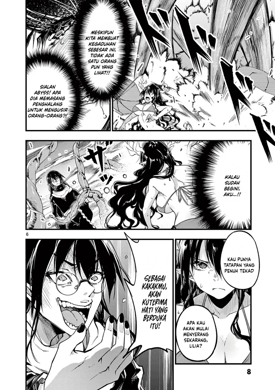Lilia’s Pregnancy Spells the World’s End Chapter 15 - halaman 8