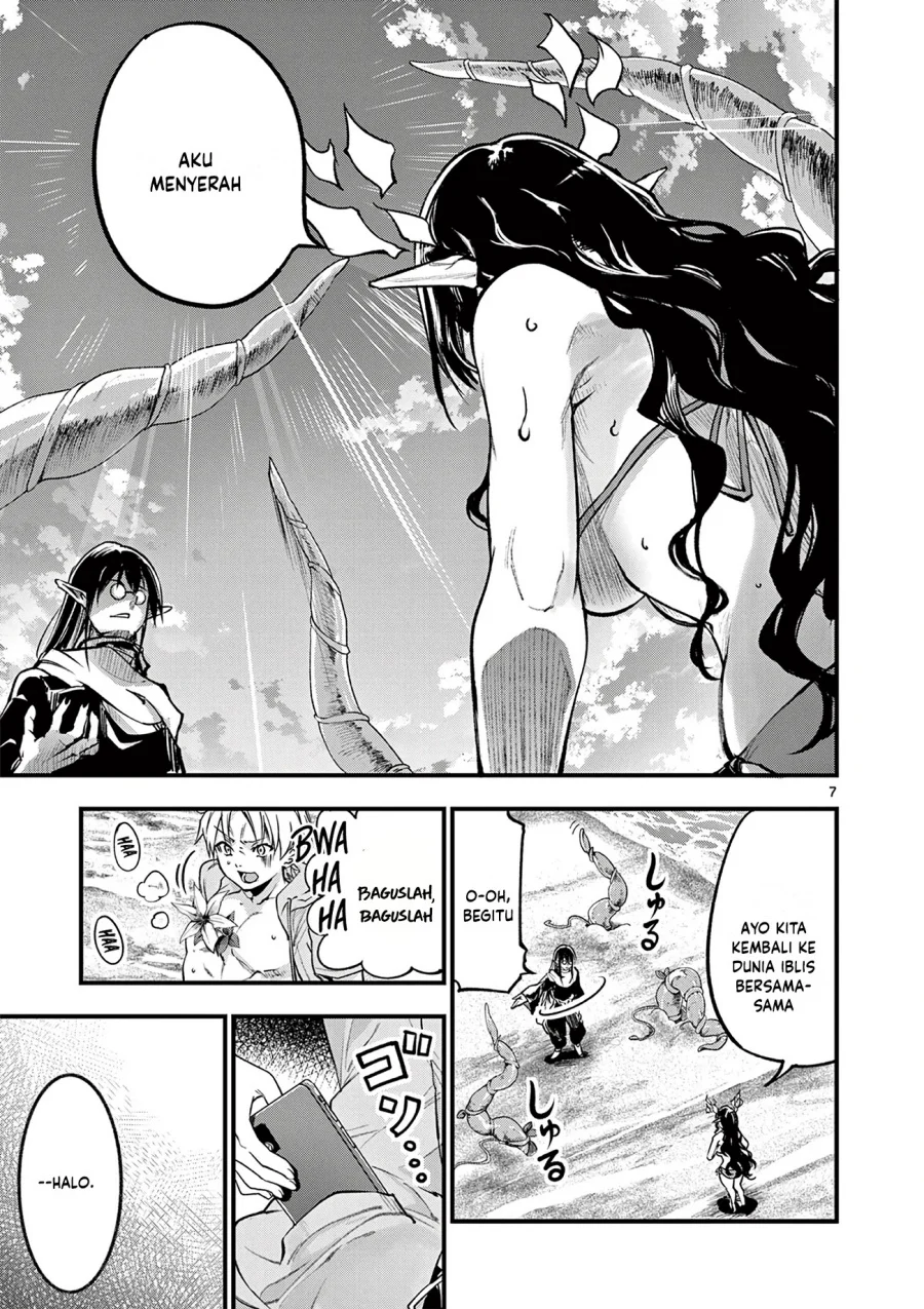 Lilia’s Pregnancy Spells the World’s End Chapter 15 - halaman 9
