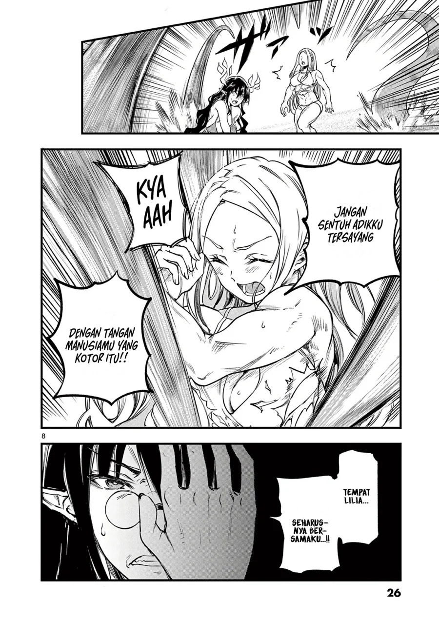 Lilia’s Pregnancy Spells the World’s End Chapter 16 - halaman 10