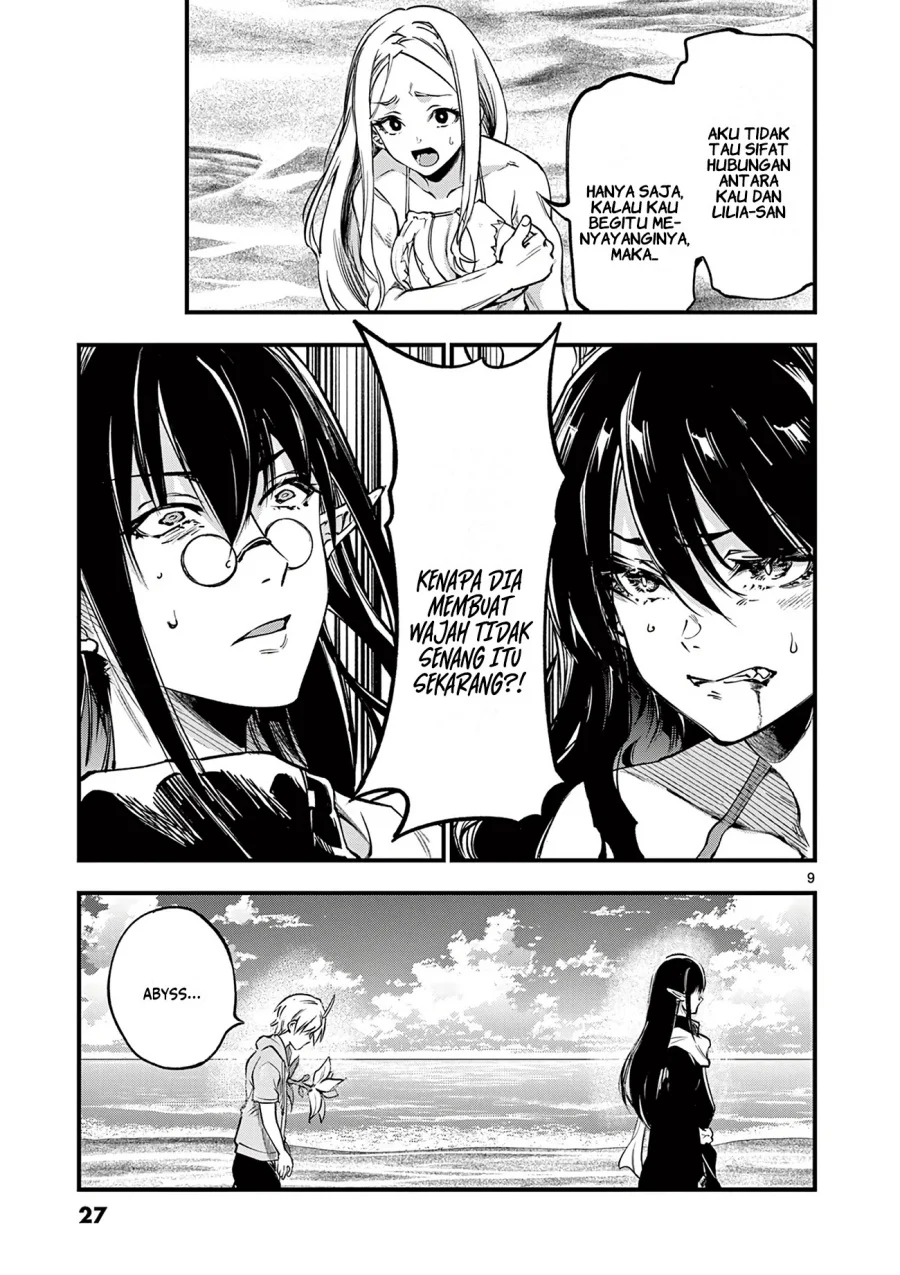 Lilia’s Pregnancy Spells the World’s End Chapter 16 - halaman 11