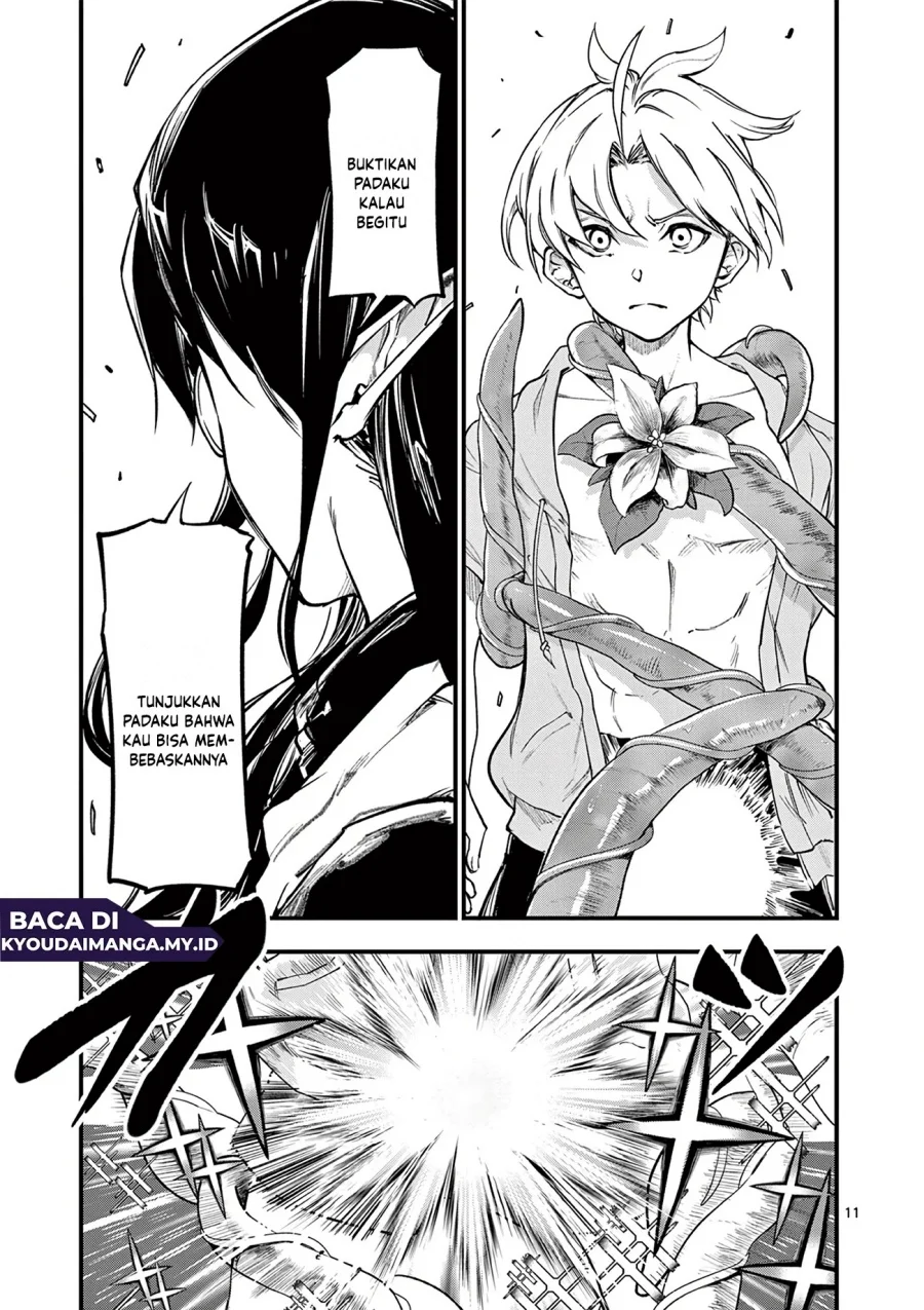 Lilia’s Pregnancy Spells the World’s End Chapter 16 - halaman 13