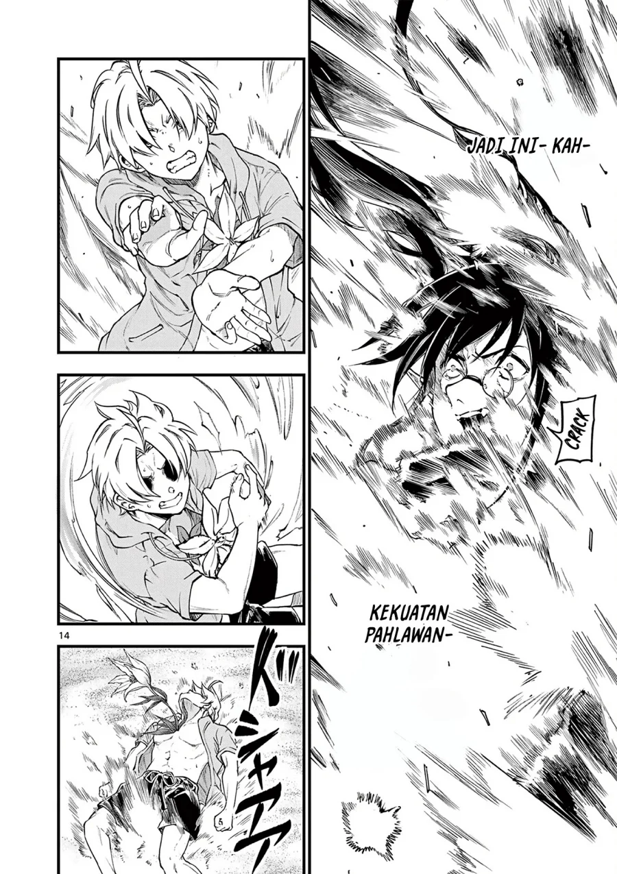 Lilia’s Pregnancy Spells the World’s End Chapter 16 - halaman 15
