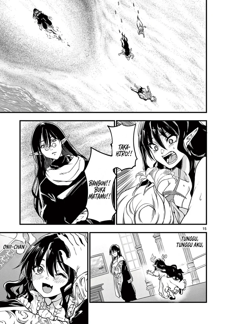 Lilia’s Pregnancy Spells the World’s End Chapter 16 - halaman 16